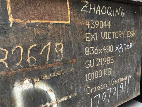s136钢材密度，s139钢材