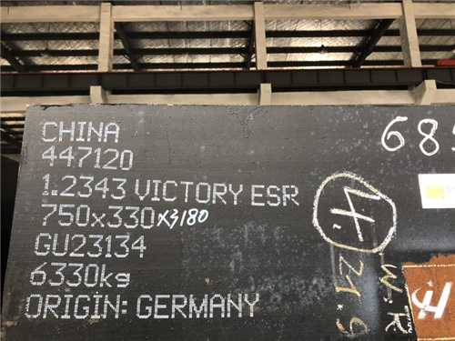 t302材料，t302是预硬钢吗