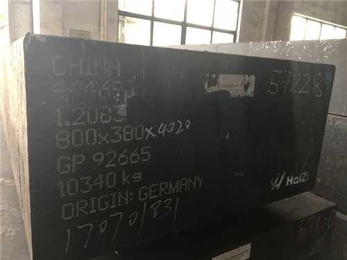 tr35模具钢材价格正规