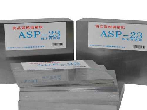 tr25相当国内什么材料，tr25材料有多少硬度