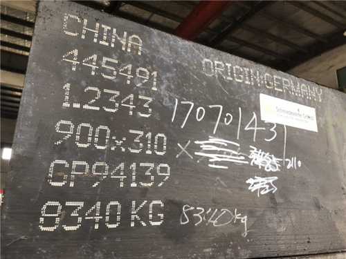 sist300是什么材料