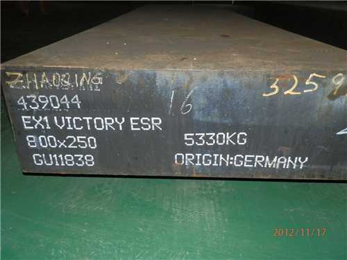 深圳tr35模具钢价格