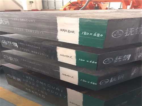 金属模具材料有哪些种类，金属件模具
