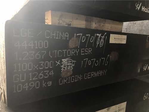 df-5(2)是什么材料，df2是什么材料简称