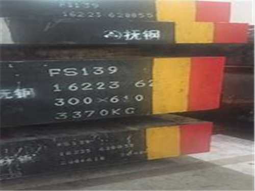 t302钢板，t302钢板价格