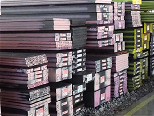 ts520钢材FS1钢材