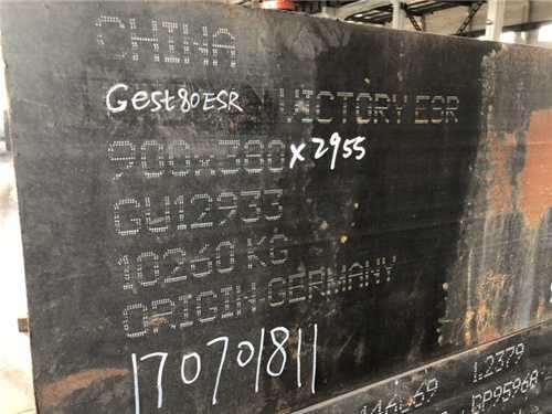 tr35是什么材料成分,tr35是什么含量