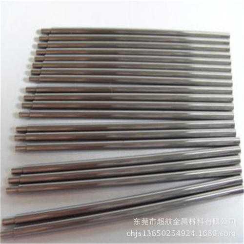 粉末冶金ts520是什么材料