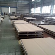 sks3对应国内什么材料